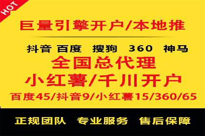 知乎信息流优化策略解析