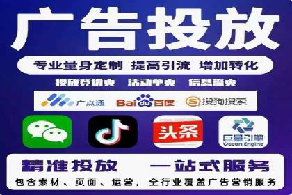 SEM主管的角色与职责：成功案例解析